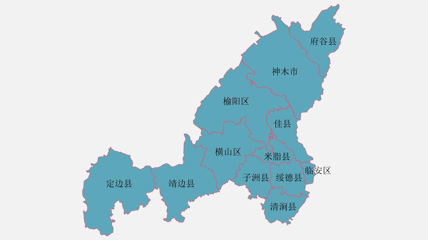 榆林地图高清全图矢量可编辑全市各县区行政区划地图