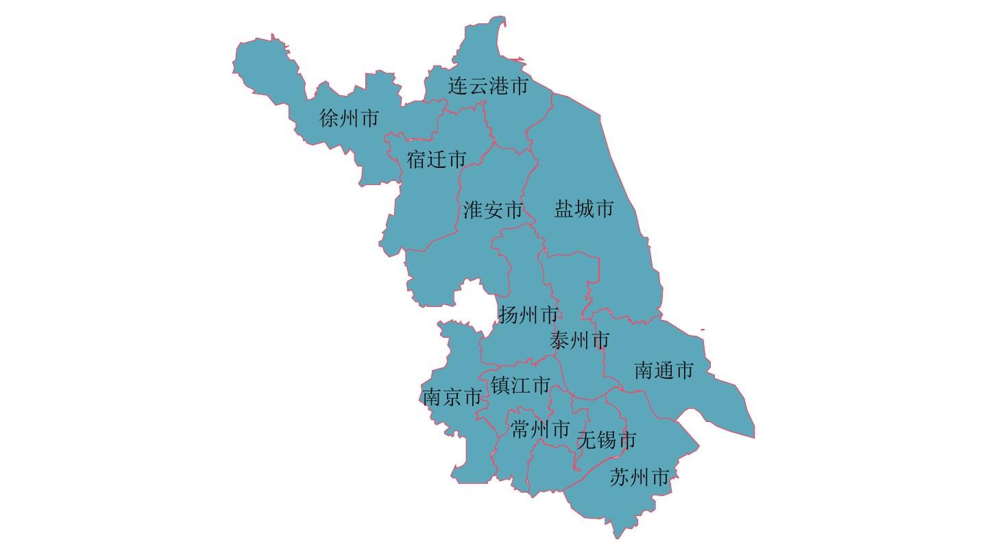 江苏地图高清全图矢量可编辑全省市行政区划地图